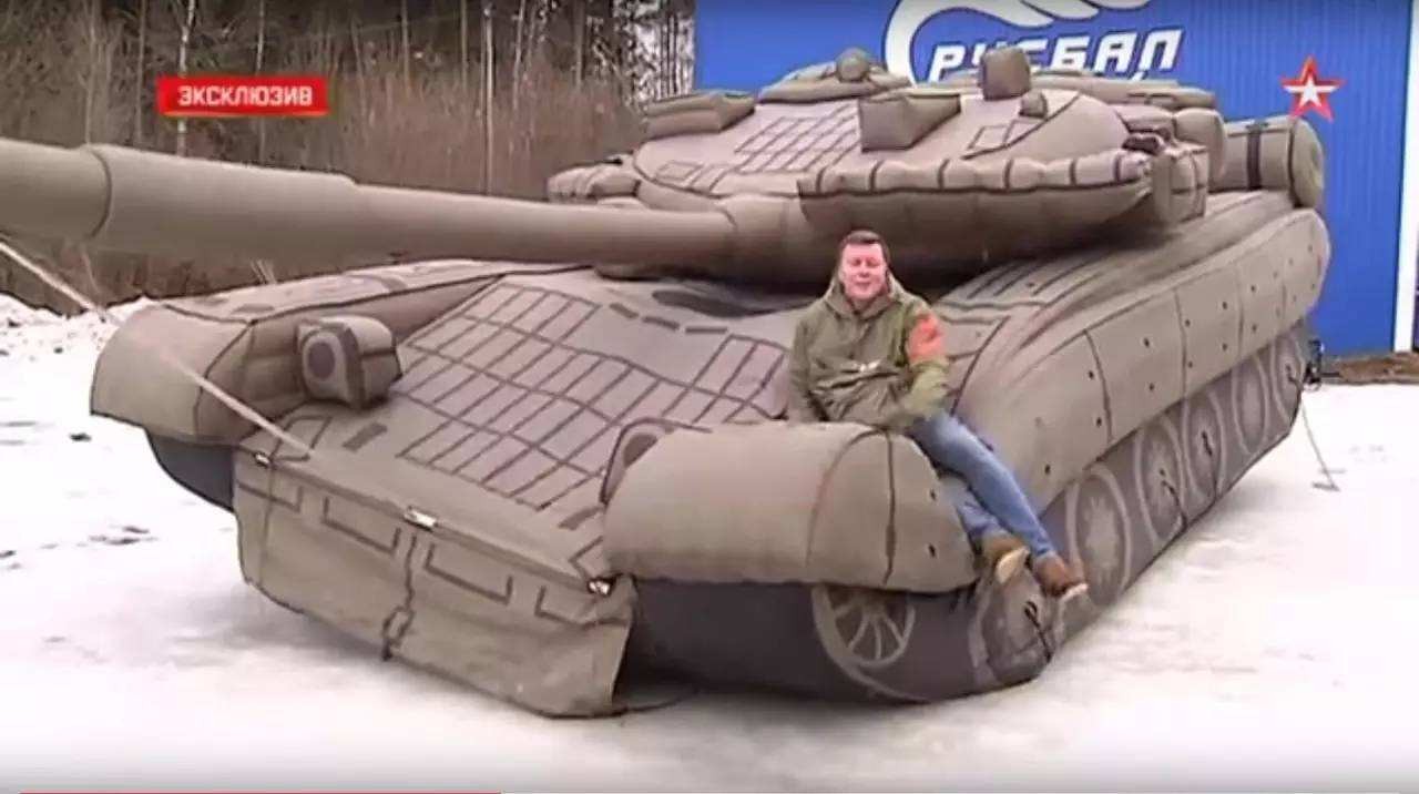 普陀充气坦克